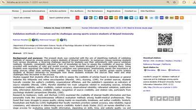 A new paper published by HIIlab researchers :Validation methods of resources and its challenges among 